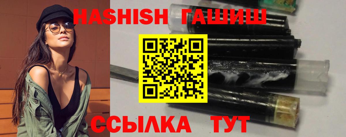Alpha-PVP Кольчугино