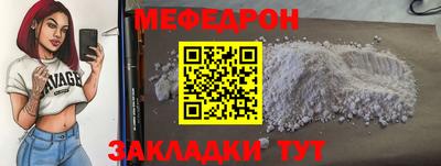 дмт Комсомольск-на-Амуре