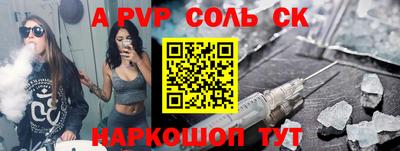 дмт Комсомольск-на-Амуре