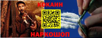 дмт Комсомольск-на-Амуре