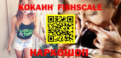 винт Коммунар