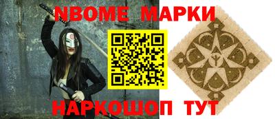 дмт Комсомольск-на-Амуре