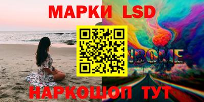 дмт Комсомольск-на-Амуре