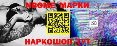 винт Коммунар