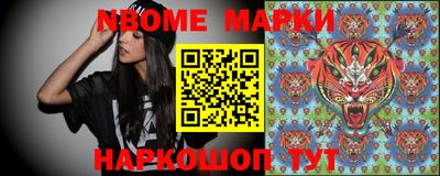 винт Коммунар