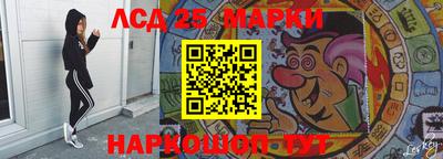 мефедрон мука Краснокаменск