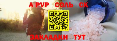 дмт Комсомольск-на-Амуре