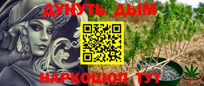 дмт Комсомольск-на-Амуре