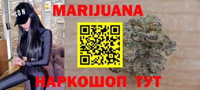 кокаин Конаково
