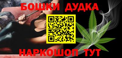 кокаин Конаково
