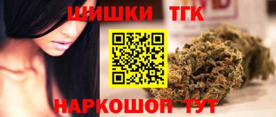 дмт Комсомольск-на-Амуре