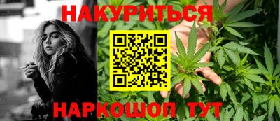 винт Коммунар