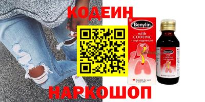 дмт Комсомольск-на-Амуре