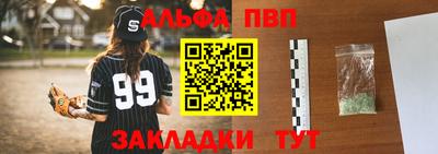 дмт Комсомольск-на-Амуре
