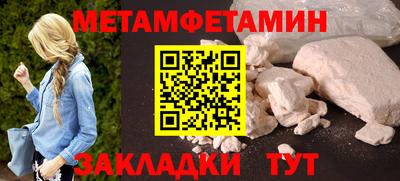 винт Коммунар