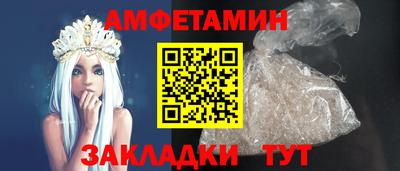 дмт Комсомольск-на-Амуре
