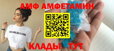 дмт Комсомольск-на-Амуре