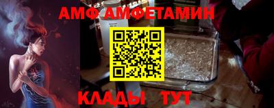 мефедрон мука Краснокаменск