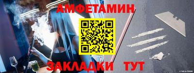 винт Коммунар