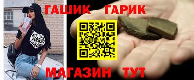 винт Коммунар