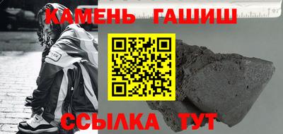 кокаин Конаково
