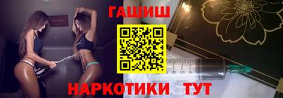 соль курить ск Краснознаменск