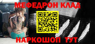 дмт Комсомольск-на-Амуре