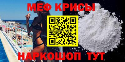 винт Коммунар