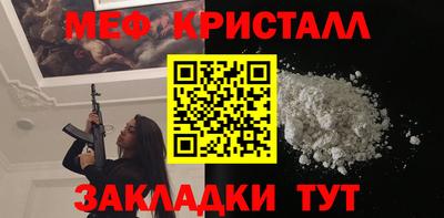 винт Коммунар