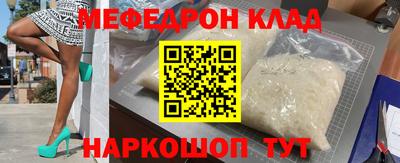 дмт Комсомольск-на-Амуре